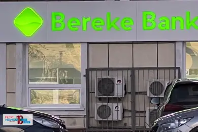 Катарский Lesha Bank приобрёл казахстанский Bereke Bank 