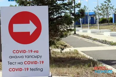 Астанчан призвали «не бежать и сдавать тесты на коронавирус без особой надобности» 