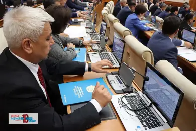 Мажилис единогласно исключил День Первого Президента из госпраздников Казахстана 
