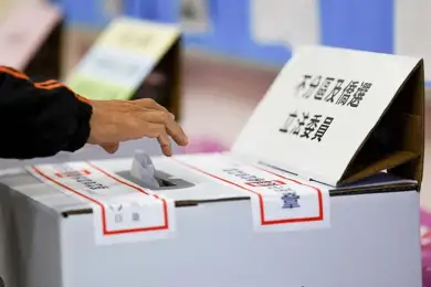 МИД о выборах в «Тайване»: «Казахстан твердо поддерживает принцип «одного Китая»» 
