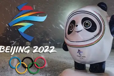 Олимпиада-2022: состав сборной Казахстана, расписание соревнований - гид по #WinterOlympics2022 