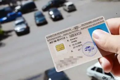 Какие документы нужно возить водителям взамен техпаспорта и водительского удостоверения 