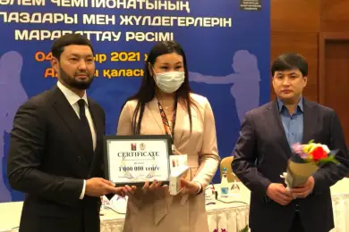 Боксеры молодежной сборной Казахстана получили 16 млн тенге за медали 