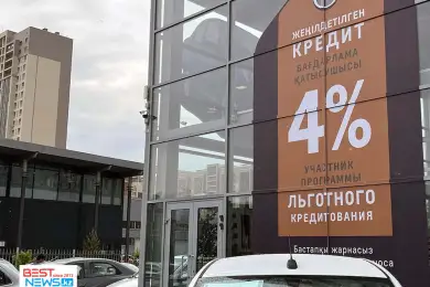 "Первым пришел - первым получил": министр Карабаев ответил на жалобы на недоступность автокредитов 