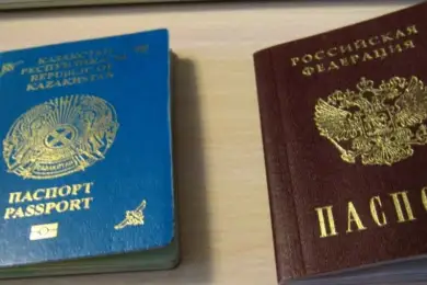 В Казахстане ужесточат наказание за сокрытие двойного гражданства 