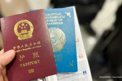 Когда заработает Соглашение о новом безвизе для граждан Казахстана и Китая 