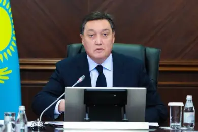 Заседание Правительства Казахстана - смотрите онлайн 