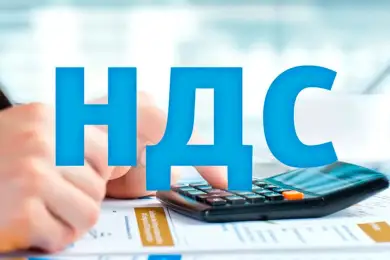 В Казахстане дифференцируют ставки НДС и КПН для бизнеса 
