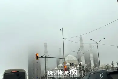 В Астане туман, пасмурная погода 