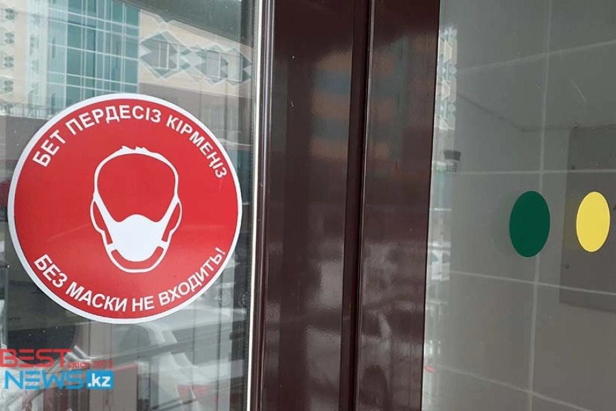 Будут ли казахстанцы снова носить медицинские маски - ответ Минздрава 