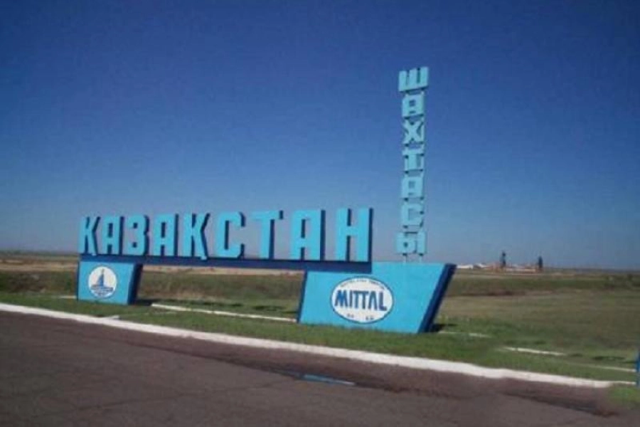 Когда шахта «Казахстанская» возобновит работу после пожара 