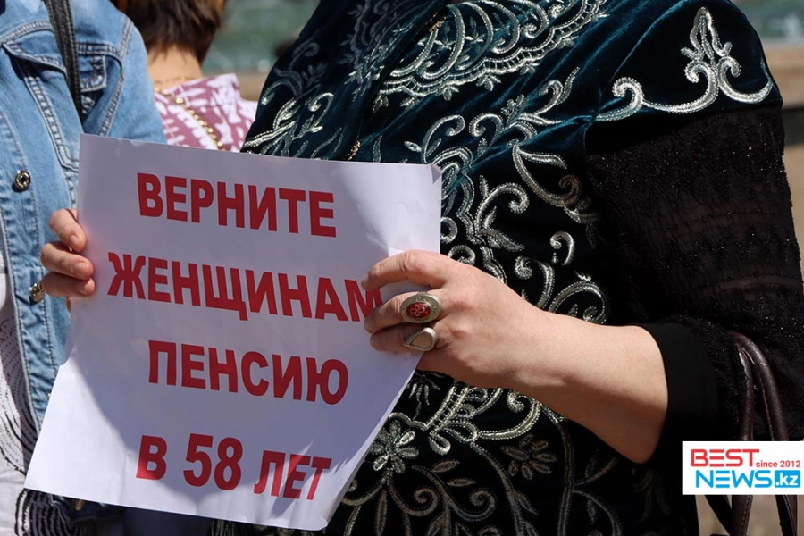 «В Правительство не поступали предложения о снижении пенсионного возраста казахстанцев» – Тугжанов 