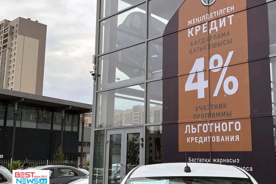 В Казахстане желающих получить льготные автокредиты поставят в Интернет-очередь 