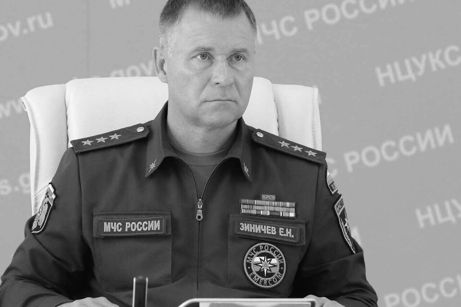 Глава МЧС России погиб, спасая человека 
